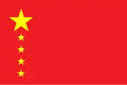 flag-image
