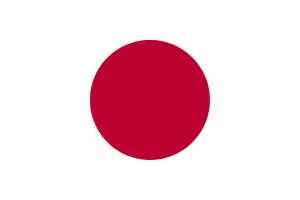 Japan Flag
